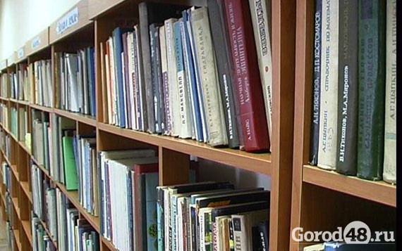 Для юных читателей устроят библионочь Для юных читателей устроят библионочь