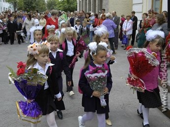 Накануне 1 сентября в Липецке пройдет благотворительная акция Накануне 1 сентября в Липецке пройдет благотворительная акция