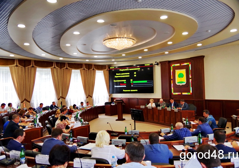Нового главу Липецка депутаты городского Совета выберут в апреле Нового главу Липецка депутаты городского Совета выберут в апреле