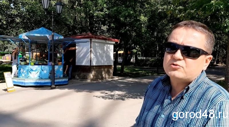 Конфликт в Нижнем парке разрешила глава Липецка Конфликт в Нижнем парке разрешила глава Липецка