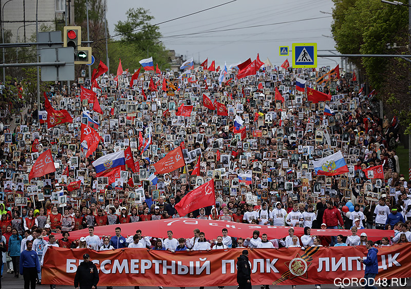 Запись на шествие бессмертного полка