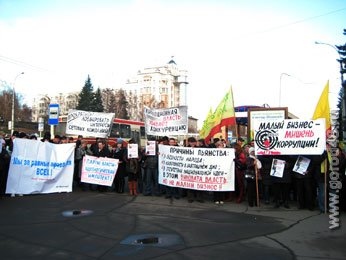 Коммерсанты в Липецке устроили «пивной путч» Коммерсанты в Липецке устроили «пивной путч»