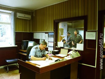 Кандидата в депутаты Липецкого горсовета от ЛДПР подозревают в сутенерстве Кандидата в депутаты Липецкого горсовета от ЛДПР подозревают в сутенерстве