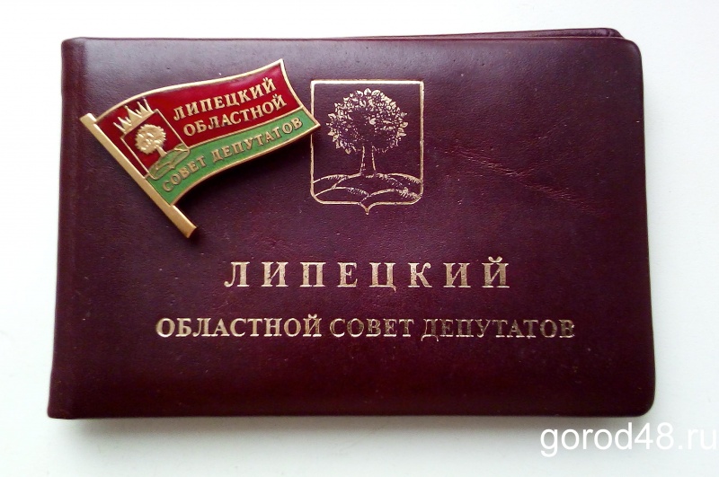 В январе вакантное кресло в областном Совете будет занято В январе вакантное кресло в областном Совете будет занято