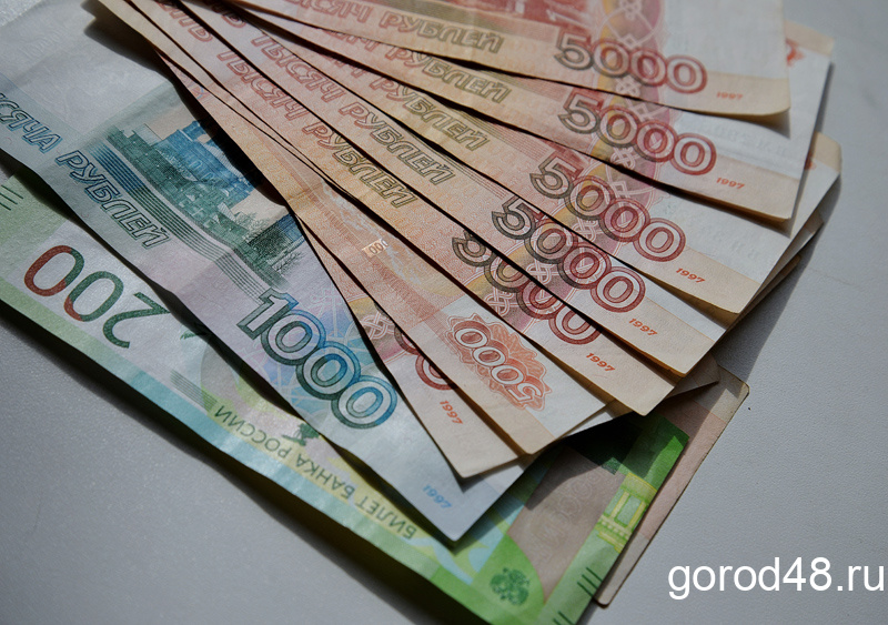 Некоммерческая компания заработала на микрозаймах Некоммерческая компания заработала на микрозаймах