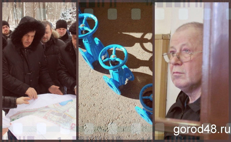 Липецкая вечЁрка: возврат платежа за ЖКХ, поджигатель прокуратуры и лестница в парк Липецкая вечЁрка: возврат платежа за ЖКХ, поджигатель прокуратуры и лестница в парк