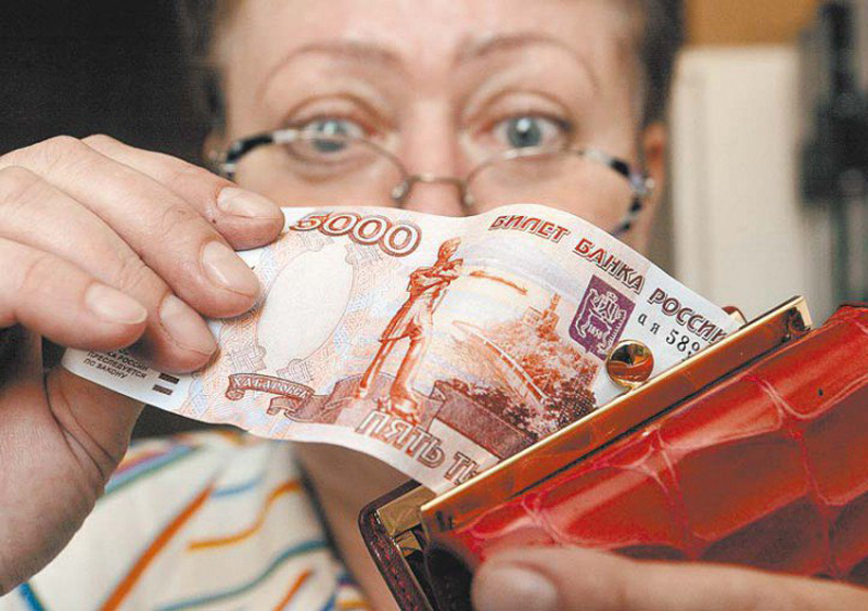 Средняя зарплата в Данковском районе доходит до 45 тысяч рублей Средняя зарплата в Данковском районе доходит до 45 тысяч рублей