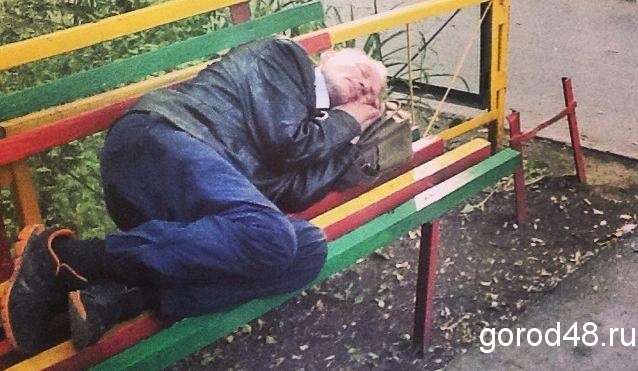 Липчанин поспал на 120 200 рублей Липчанин поспал на 120 200 рублей