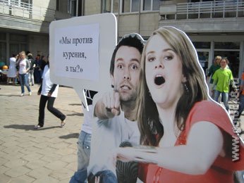 Сигареты на конфеты в Липецке меняли неохотно Сигареты на конфеты в Липецке меняли неохотно