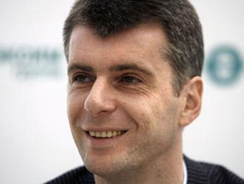 В Липецкую область прилетел миллиардер Михаил Прохоров В Липецкую область прилетел миллиардер Михаил Прохоров