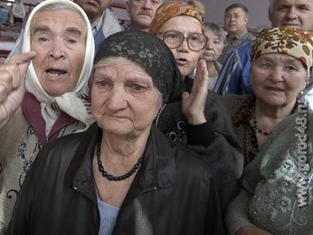 450 рублей к 1 апреля 450 рублей к 1 апреля