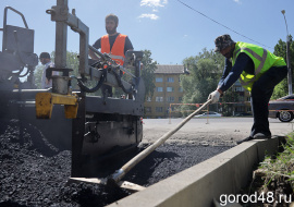 Управление главного смотрителя Липецка объявило торги на ремонты дорог в следующем году