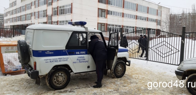 Мэрия рекомендовала отменить занятия второй смены во всех школах Липецка Мэрия рекомендовала отменить занятия второй смены во всех школах Липецка