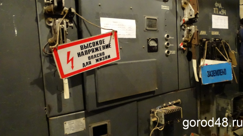 Электроснабжение центральных улиц Липецка восстановлено Электроснабжение центральных улиц Липецка восстановлено