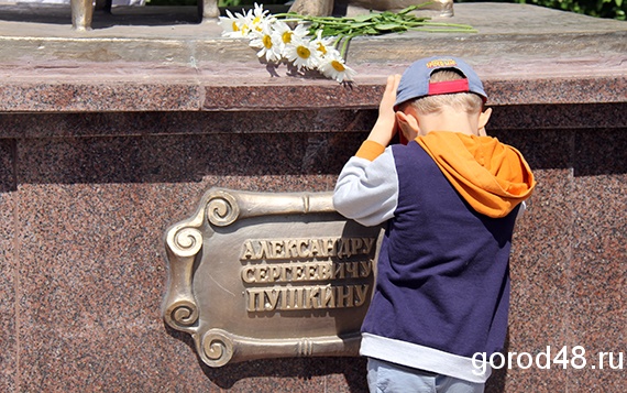 На улице Космонавтов заложат литературный сад На улице Космонавтов заложат литературный сад