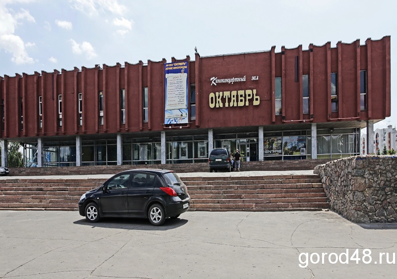 В Липецке придумали свой аналог этнографического диктанта В Липецке придумали свой аналог этнографического диктанта