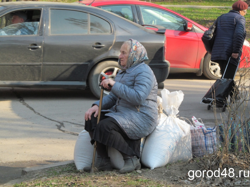 В Липецкой области заработала «горячая линия» по фактам повышения цен на продукты В Липецкой области заработала «горячая линия» по фактам повышения цен на продукты