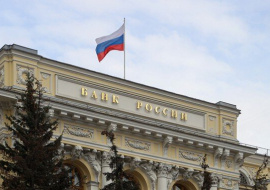 Набиуллина заявила о признаках перегрева на рынке ипотеки
