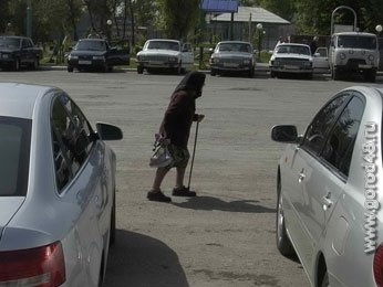Установлена величина прожиточного минимума за первый квартал Установлена величина прожиточного минимума за первый квартал