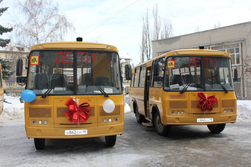 Школьников в Липецкой области будут возить на новых автобусах Школьников в Липецкой области будут возить на новых автобусах