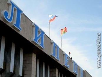Снегопад сорвал работу Липецкого аэропорта Снегопад сорвал работу Липецкого аэропорта
