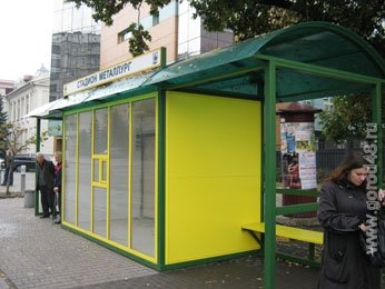 В Липецке появятся «пятирублевые» туалеты В Липецке появятся «пятирублевые» туалеты