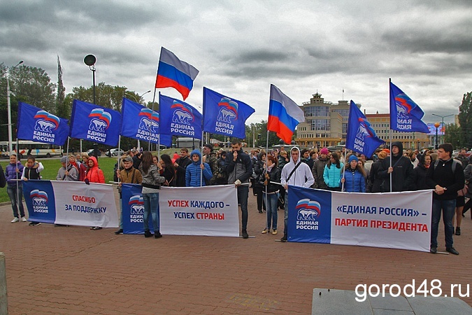 «Единая Россия» в Липецкой области проведет дискуссию по пенсионной реформе «Единая Россия» в Липецкой области проведет дискуссию по пенсионной реформе