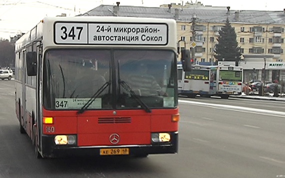 12 автобус липецк маршрут. Автобус 353 Липецк. Маршрут Липецк 2009. Маршрут Липецк 2004. Перевозчик маршрутки 48.