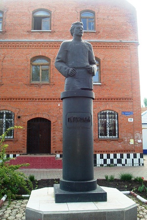 В Липецке откроется выставка посвященная «сторожу станции Добринка» - Максиму Горькому В Липецке откроется выставка посвященная «сторожу станции Добринка» - Максиму Горькому