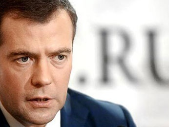 Президент Медведев проведет в Липецке заседание комиссии по модернизации экономики России Президент Медведев проведет в Липецке заседание комиссии по модернизации экономики России