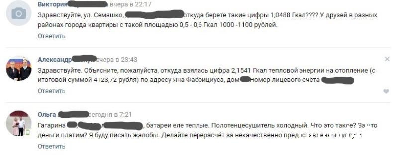 Буденновск налоговая телефон