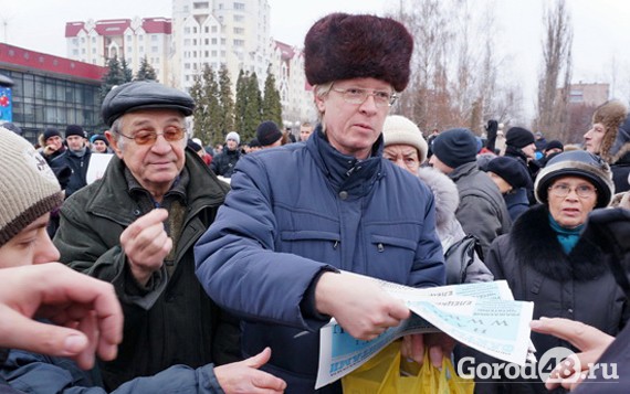 Во время акции протеста полиция уже пытается начать задержания Во время акции протеста полиция уже пытается начать задержания