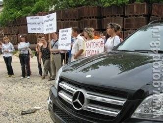 В Липецке восстали работники общепита В Липецке восстали работники общепита