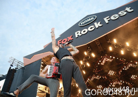 Около 20 тысяч человек побывали на фестивале Fox Rock Fest