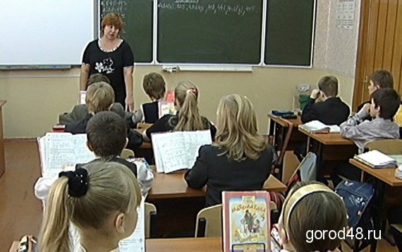 В Липецке появился сайт домашних заданий В Липецке появился сайт домашних заданий