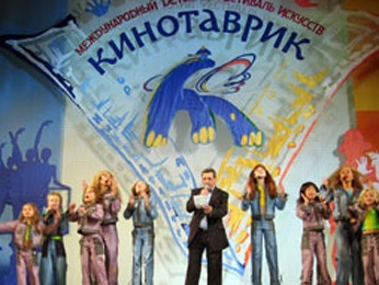 Юные актеры из Липецка получили Гран-при фестиваля «Кинотаврик» Юные актеры из Липецка получили Гран-при фестиваля «Кинотаврик»