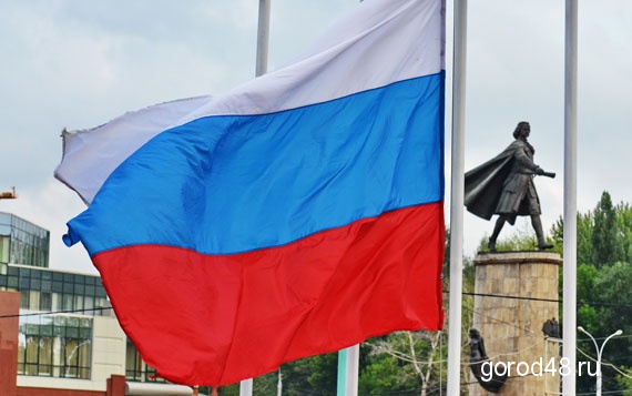 Липецк принимает поздравления с Днем города Липецк принимает поздравления с Днем города