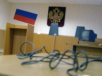 Виновница гибели двух детей осуждена на 2 года заключения Виновница гибели двух детей осуждена на 2 года заключения