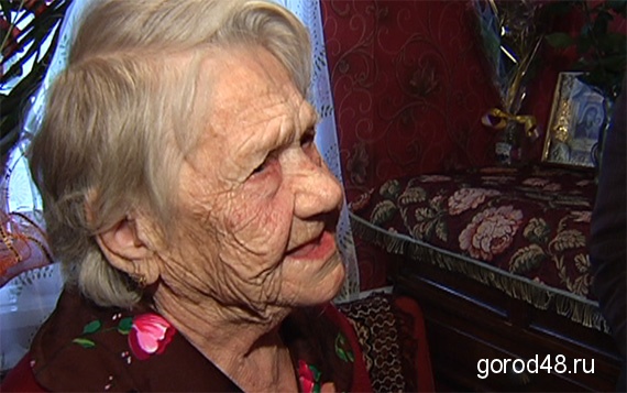Липчанка Евдокия Пехтерева отметила 100 летний юбилей Липчанка Евдокия Пехтерева отметила 100 летний юбилей