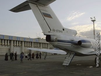Липецкие авиадиспетчеры учат английский Липецкие авиадиспетчеры учат английский