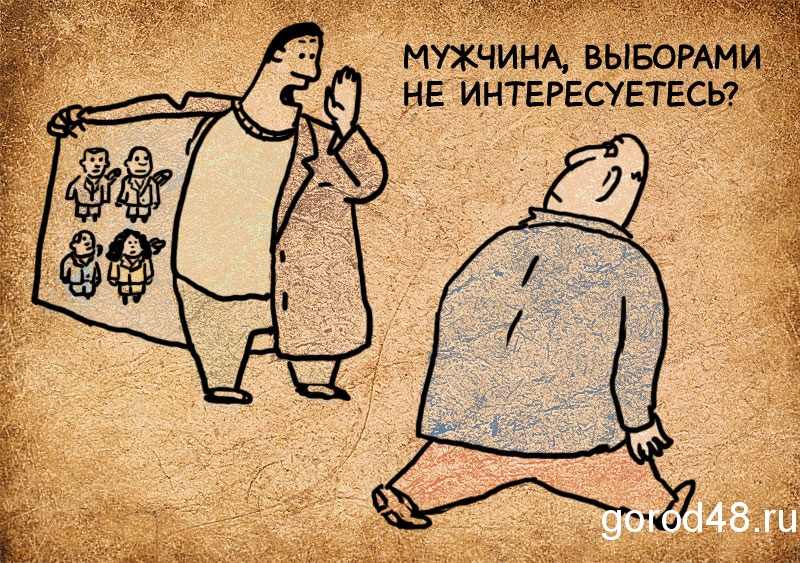 Из нескольких зол выберем привычную Из нескольких зол выберем привычную