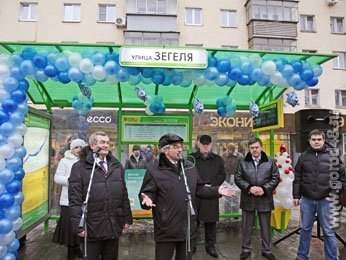 Липецкую область тоже переведут на карточки Липецкую область тоже переведут на карточки