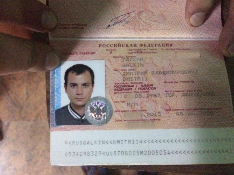 Липчанин погиб в Индии Липчанин погиб в Индии