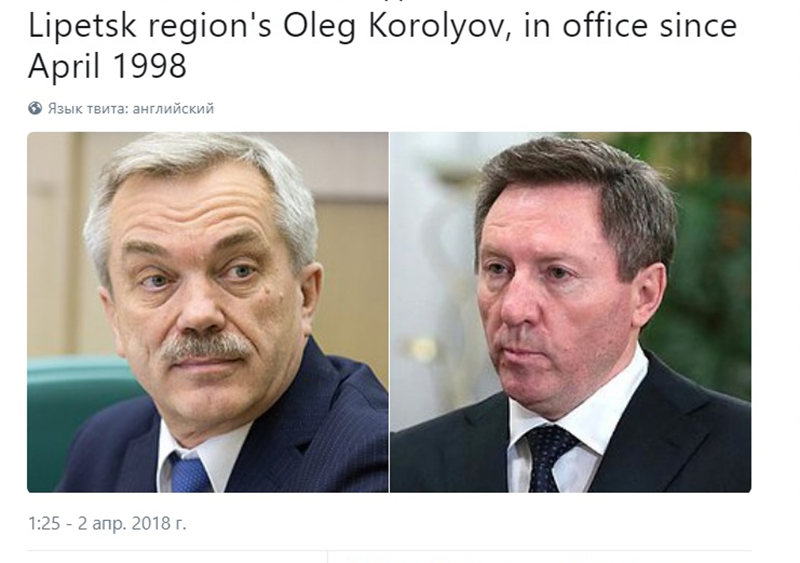 Последние из могикан Последние из могикан