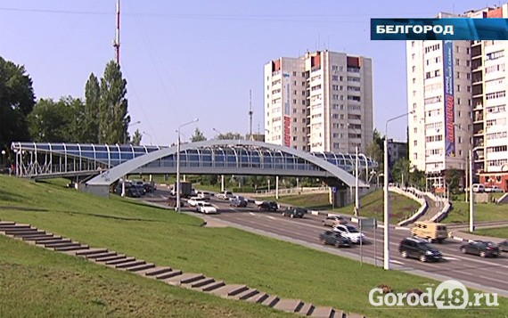 Липцы белгород. Белгород дороги красивые фото. Загородные дороги в Белгороде фото.