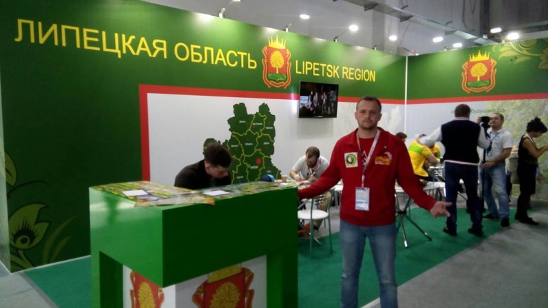 Площадку Липецкой области на Всемирном фестивале молодёжи и студентов назвали блеклой Площадку Липецкой области на Всемирном фестивале молодёжи и студентов назвали блеклой