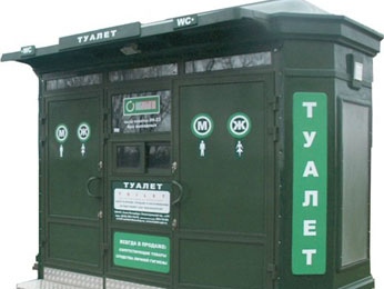 В Липецке начнут строить общественные туалеты В Липецке начнут строить общественные туалеты