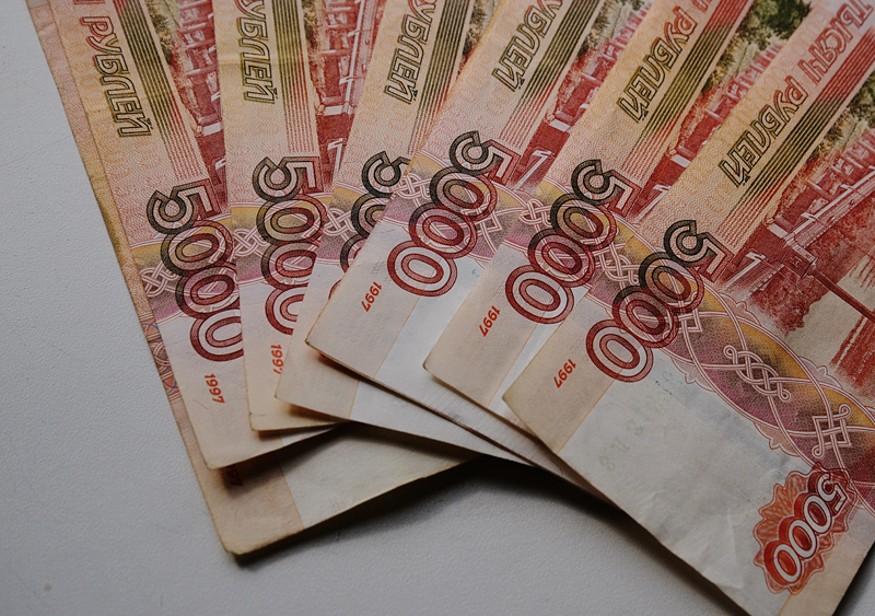 За информацию о пропавшем с сыновьями мужчине объявили вознаграждение За информацию о пропавшем с сыновьями мужчине объявили вознаграждение