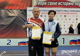 Липчанка выиграла паралимпийский чемпионат России по настольному теннису