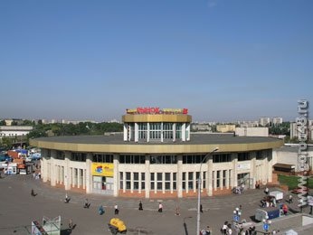 Продовольственный День народного единства Продовольственный День народного единства